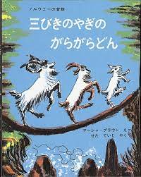 神埼地区保護司会,子ども,安心安全,子育て,かささぎ